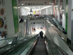 -大润发(王庄店)
