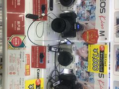 -Bic Camera (难波店)