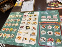 -粤赏点(越秀城市广场店)