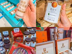 -杭州大厦LSE城市生活超市(杭州大厦店)