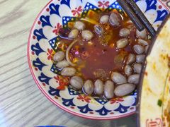 -大嘻咹biangbiang面(历史博物馆店)