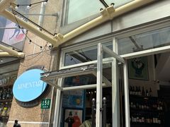 -Alimentari早午餐(安福路店)