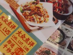 -山顶沙河粉-粤菜馆(凯旋店)