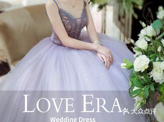 比普通网纱要好很多,手感很柔软顺滑