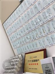 -AI艾耳·专业手工耳洞·穿孔美学馆
