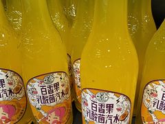 -盒马X会员店(王府井奥莱UP TOWN店)