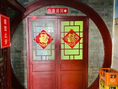 -海碗居老北京炸酱面(增光路店)