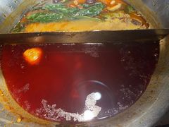 -九鼎轩火锅大排挡