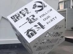 -星巴克(深圳前海企业公馆店)