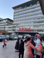 -首都医科大学附属北京儿童医院