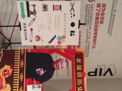 -当当书店(国泰广场店)
