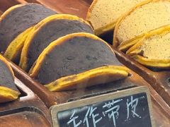 -友谊阳光城