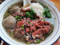 牛肉肉丸粄汤-辉程汤粉店(顺发路店)