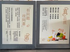 -喜茶(上海北外滩来福士店)