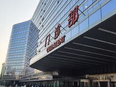 -中国人民解放军总医院