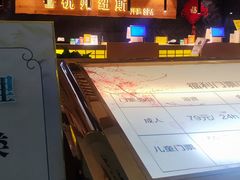 -纽斯洗浴SPA(三墩店)
