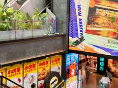 -南京时尚莱迪购物广场(正洪街店)