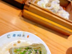 -老绥元烧麦·家常菜(大召店)