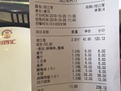 -京北大世界