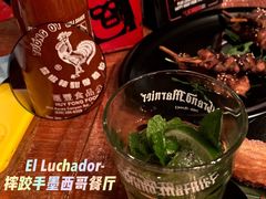 -Luchador摔跤手墨西哥餐厅(恒宇广场店)
