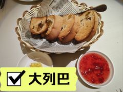 -俄士厨房(时代天街店)