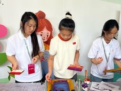 -中国福利会少年宫