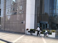 -VLines耀能运动Space&Flow(国贸店)