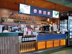 -simply thai天泰(世纪汇店)