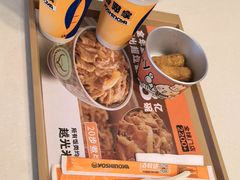 -吉野家(维明街店)