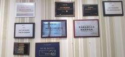 -北京叶子整形美容医院