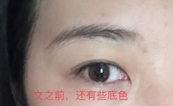 -babiline芭比莱恩半永久纹眉纹唇发际线