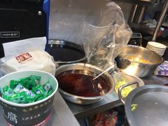 -苏渝轩面府(万达广场店)