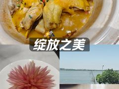 -火福·天湖阁大闸蟹博物馆主题餐厅(浅水湾店)