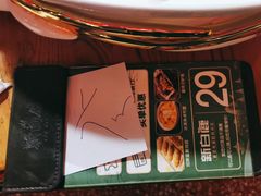 -新白鹿餐厅(百联中环店)