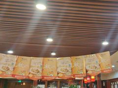 -同和居(什刹海店)