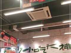 -东排食堂长沙小吃大排档(五一广场店)