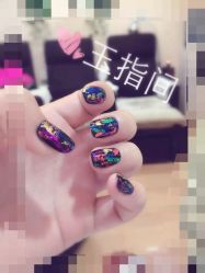 -生活美一点玉指间美甲美睫