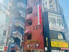 -神户牛排餐厅MOURIYA(总店)