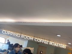 -Cupping Room(Harbour City)