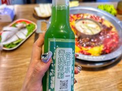 -井福老火锅(温江亚洲湾店)