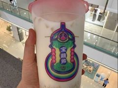 -宝葫芦茶食铺(万达店)