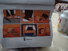 -糖涩(新佳丽店)