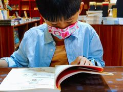 -新华书店(解放路店)