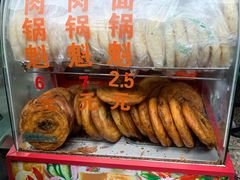 -甘记肥肠粉(马鞍北路店)