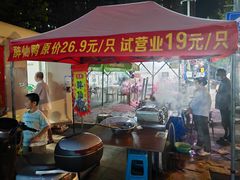 -十五大街农贸市场