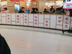 -井格重庆火锅(友谊路新业广场店)
