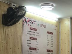 -笋果坊螺蛳粉(竹园小区店)