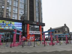 景观位-村外有星光小食铺(长嘉汇店)