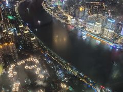 -上海之巅观光厅