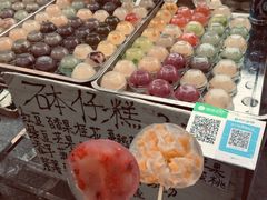 -小洲村